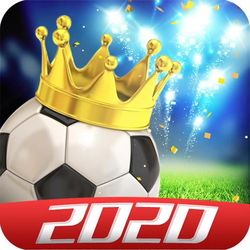 绿茵传奇 v2.4.8 百度版下载