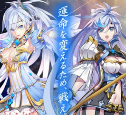 Dragon Break��Ϸ(��δ����)-Dragon Break����ԤԼv1.0