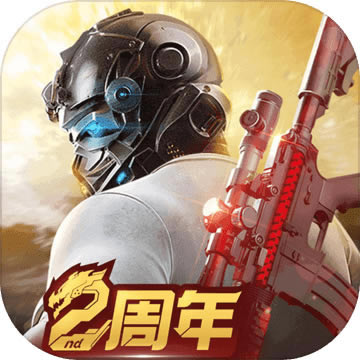 ��Ұ�ж�2020���°�����-��Ұ�ж�2020�汾����v1.290.530053