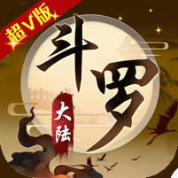 ���޴�½��紫˵2������ʯ��-���޴�½��紫˵2���޻��Ұ�����v1.0.1