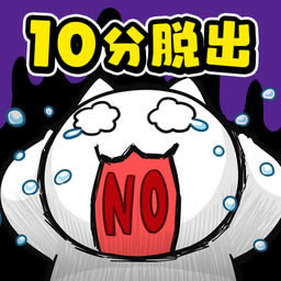 ������Ϸ��è��10��ʱ����Ϸ����v1.0