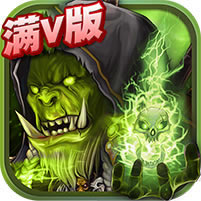 ħ��onweb��v��������ʯ����-ħ��onweb��v���ڹ�������v2.130.68