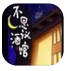 ��˼��ƹ���Ϸ����-��˼��ƹ���������v1.0