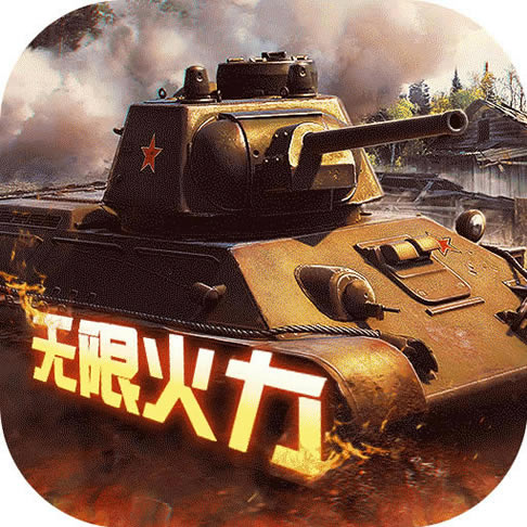 �쾯���̰�������ʯ��(��δ����)-�쾯���̰�������ʯv1.03