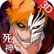 BLEACH֮ v2.0.20 ۿ۰