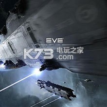 EVEӼƻ-EVEӼƻv1.9.26