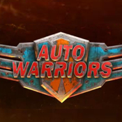 ʿƽԤԼ(δ)-Auto WarriorsƽԤԼv1.102