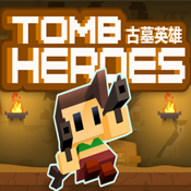 ĹӢios-Tomb HeroesƻԽv1.2.5