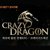 iphone/ipad-Crazy DragonƻԽv1.0.11