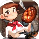 ðհ׿-Cooking AdventureƻԽv4.4.0