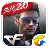 cf2.0iosƻ-Խ2.0v1.0.250.550