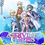 ʥ-Asdivine Crossiosv1.1.0g