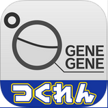 GENEGENEԤԼ(δ)-GENEGENEios