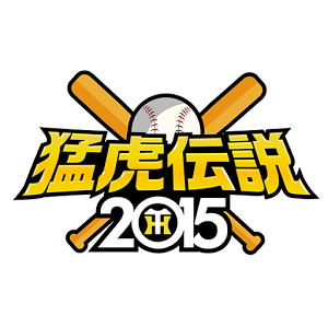 ͻ˵2015ƻ-ͻ˵2015iosv1.19