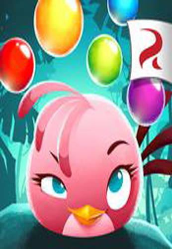 愤怒的小鸟泡泡大战下载-愤怒的小鸟思黛拉泡泡游戏下载v3.103.0最新版